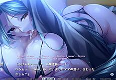 Bunny's Mama Daikou Service Route 2 Scene 8