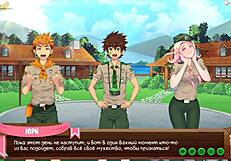 Young gay game enthusiasts have fun in the forest in this anime-style porn.