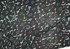 Pounding Chubby BBW's Tight Ass POV