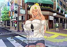 i lick and rim asaka