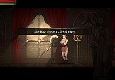 Hey, check out this brutal whisperer hentai game