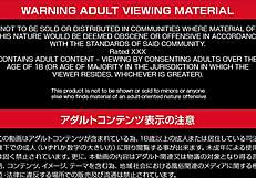 Watch the shameless super mature Japanese slut perform blowjob with her big tits!