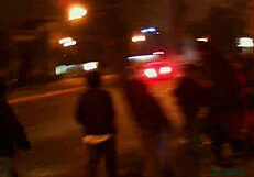 Peruvian Voyeur Spy Watches