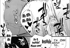 火影忍者后宫冒险中的隐秘激情场景