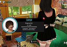 Fashion Business: Thinking About Panties Removal E1 48