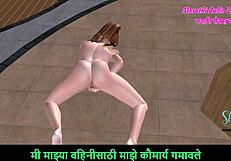 Can You Handle This Cute Teen Rubbing Her Pussy In Doggy?