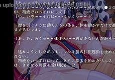 China Blue says, enjoy the big bounce beauty in kimono shnobi gameplay