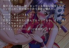 China Blue says, enjoy the big bounce beauty in kimono shnobi gameplay