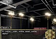 I can't believe I lost my memory in Bible Black... it's so intense and black hentai-like!
