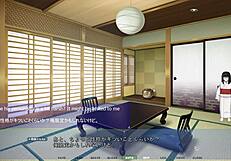 Akumeru Family Mahiru Route Part 2 Operation Incognito Coitus