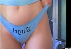 Horny Stepsister Sends Nude Photos Of Her Big Ass.