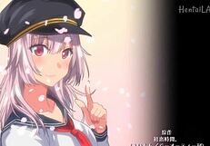 hatsukoi time chapter four in anime style