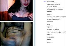 i watched the sexiest russian girl have sex at xsquirt club