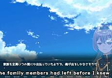 i’m just enjoying summer with sumire-chan, defenseless in my neighborhood