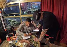 The making of adult entertainment: the process of selecting athletes for erotic performances