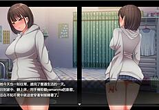 Night Walk Exhibitionist Fantasy In Hentai