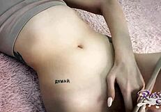 i watch this sexy cute russian girl undress and finger herself to orgasm