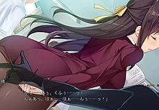 Chikan Ochi: A Shinri Counselor's Shocking Case Records