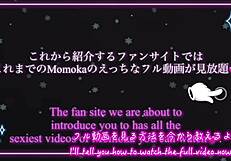 hey, watching her solo got me so turned on, you too?