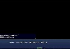 Akumeru Family - Asaka Route Part 11 - The Sex Battle