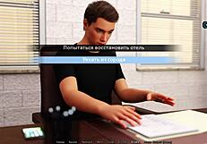 Petite Milf in Bikini Sucks Big Cock Before Monster Cock Sex in Anime Gameplay