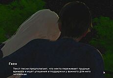 Bully's Rough Anal Domination Part 22