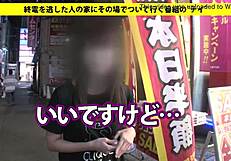 full version of asian japanese bus amateurs, oops i mean the link is bit ly 2kgacgd