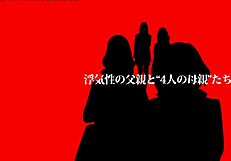 full version of asian japanese bus amateurs, oops i mean the link is bit ly 2kgacgd