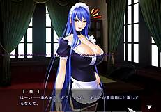 Maid game scene with mikage english