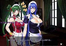 Maid game scene with mikage english