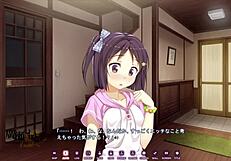 koinaka -koinaka de hatsukoi x nakadashi sexual life- motoka hirose scene 1