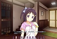 koinaka -koinaka de hatsukoi x nakadashi sexual life- motoka hirose scene 1