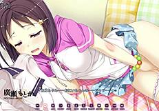 koinaka -koinaka de hatsukoi x nakadashi sexual life- motoka hirose scene 1