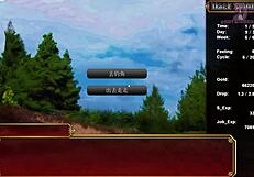 Why didn't you say to cum outside in this hentai?