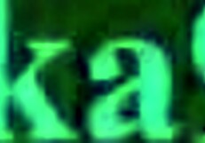 Mafuyu kirisu intense hentai sex