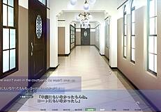 Akumeru Family Mahiru Route Part 3: Big Tits And Ass In Dress Shop Massage