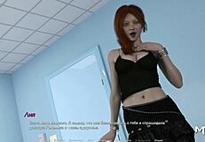 i sucked cock in ward e1 during acting lessons