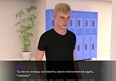 Complete echoes of lust gameplay episode 2 part 9.