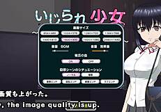 Toyed Girl Trial Ver Machine Translated Subtitles 1 1 Played By Silent V Ghost