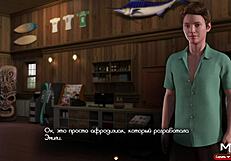 Treasure Of Nadia: Wet Mature Pussy Creampie