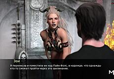 In pine falls, she transforms into lust itself in this episode 59