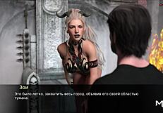 In pine falls, she transforms into lust itself in this episode 59