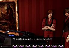 Pale Carnations Gameplay Part 26