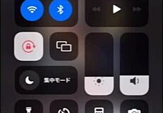 Japanese Amateur Couple Has Wild Car Sex with Blowjob and Intense Orgasm