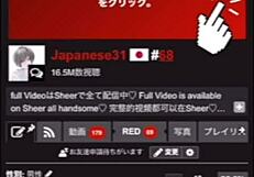 Japanese Amateur Couple Has Wild Car Sex with Blowjob and Intense Orgasm