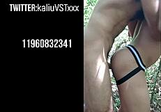 i enjoy being with a hot partner.