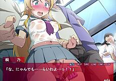 Exciting adventures in Oreimo game