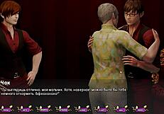 Japanese game with big tits and blow job