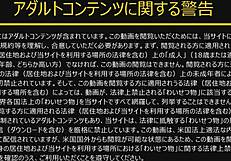 Rin Sakita Enjoys Sensual Massage Pleasure.