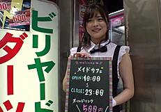 美女過ぎてムラムラ必須！芸能人級の顔面レベル！！今まで一度もイッた事がなかった美女をデカチンピストン、ガクガク初イキ連続昇天イキまくりsex！